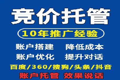 短视频信息流平台的用户画像与内容定位案例