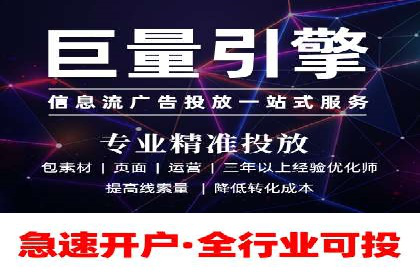 搜索引擎营销新篇章：SEM竞价推广的五大经典案例